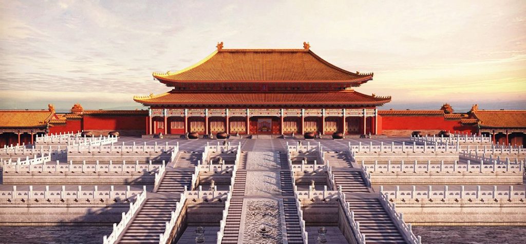 Forbidden City