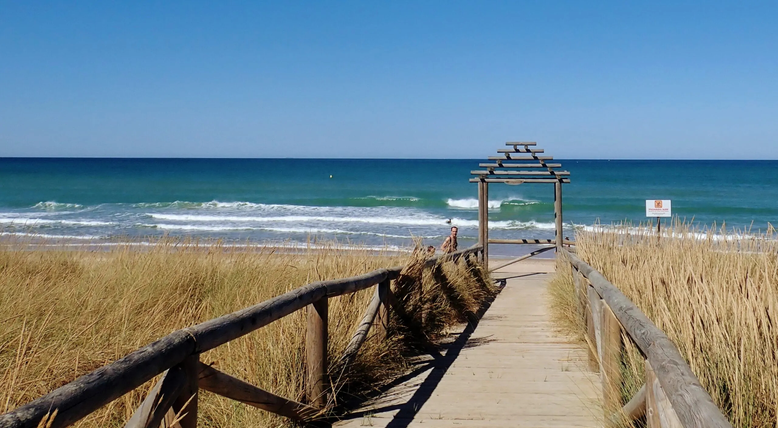 El Palmar