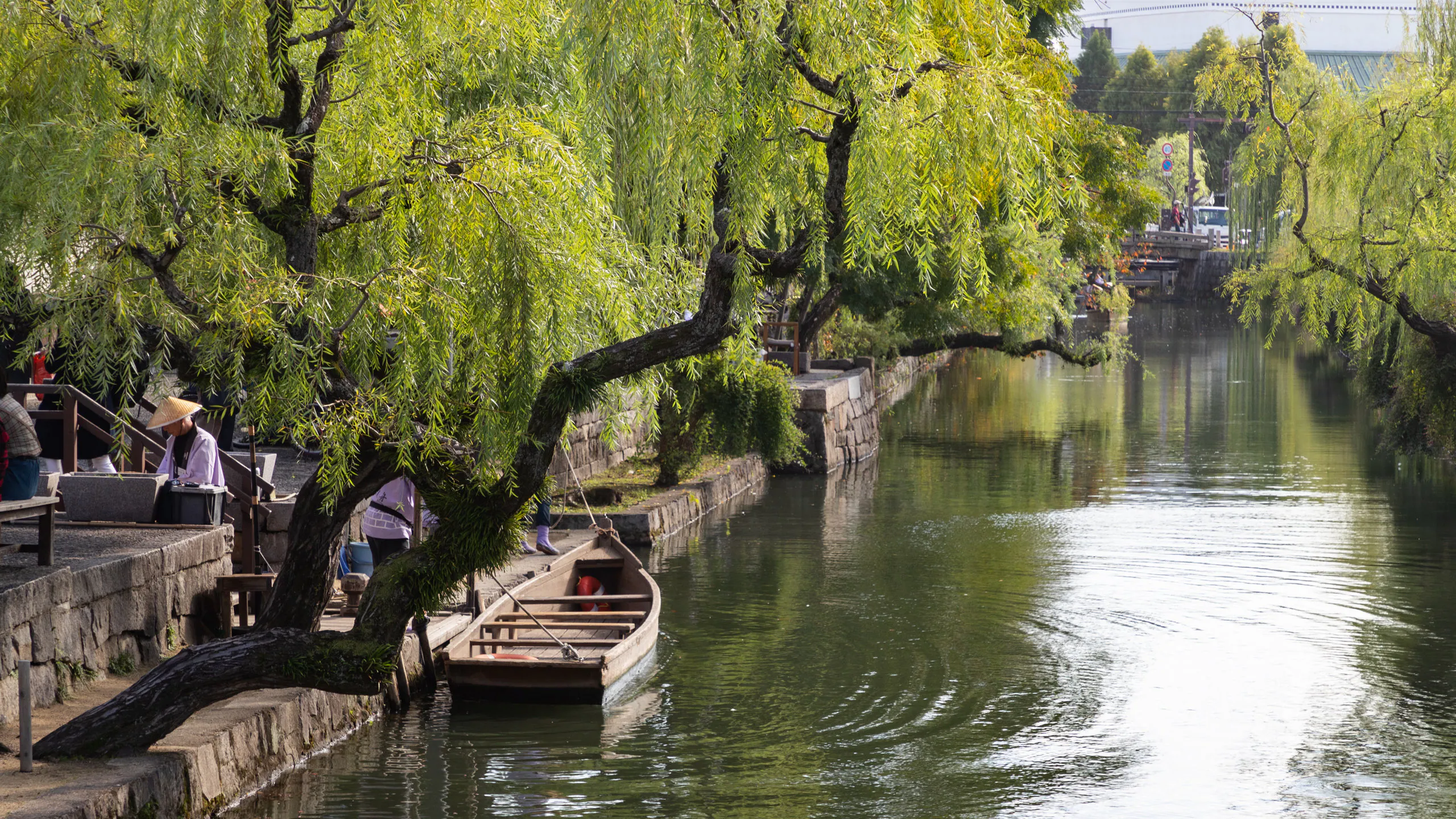 Kurashiki