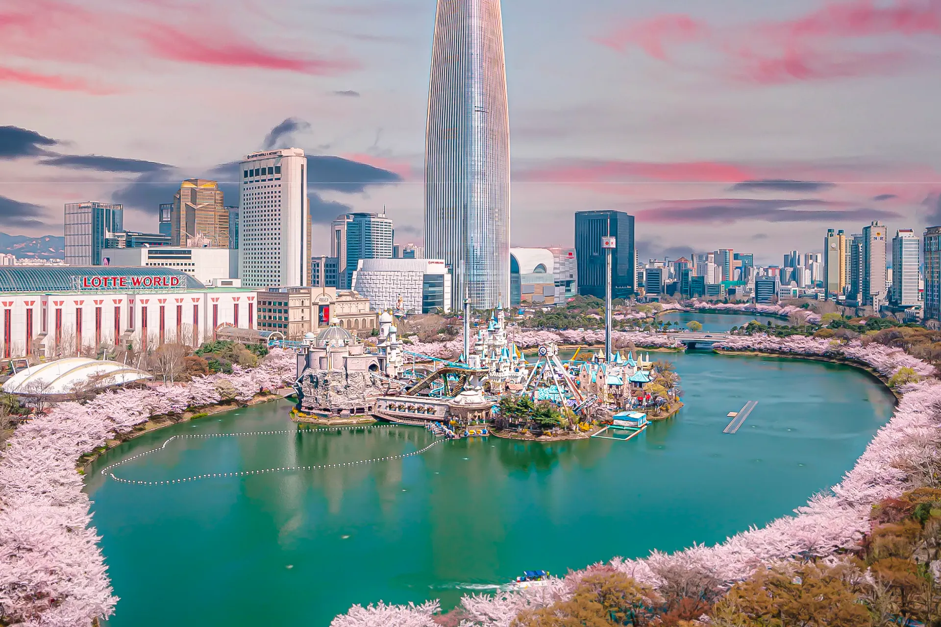 lotte world