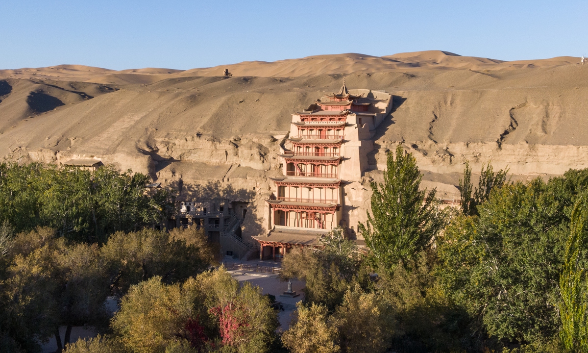 Mogao Caves