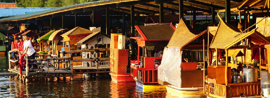 Floating Market
