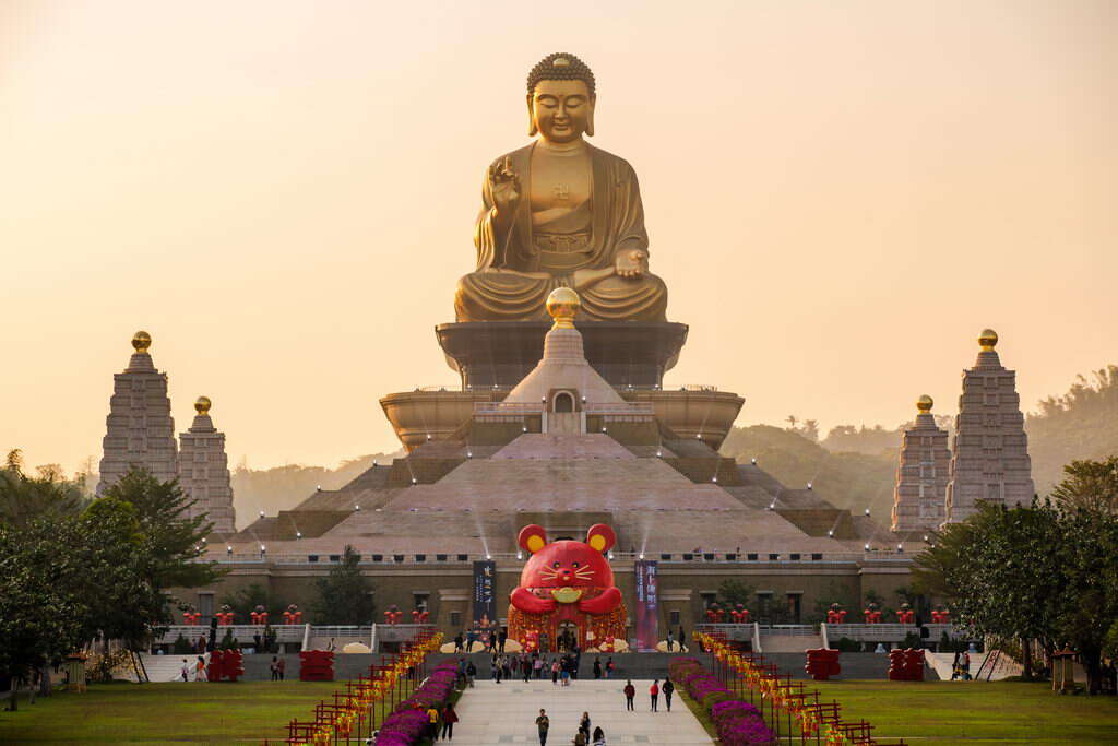 Fo Guang Shan