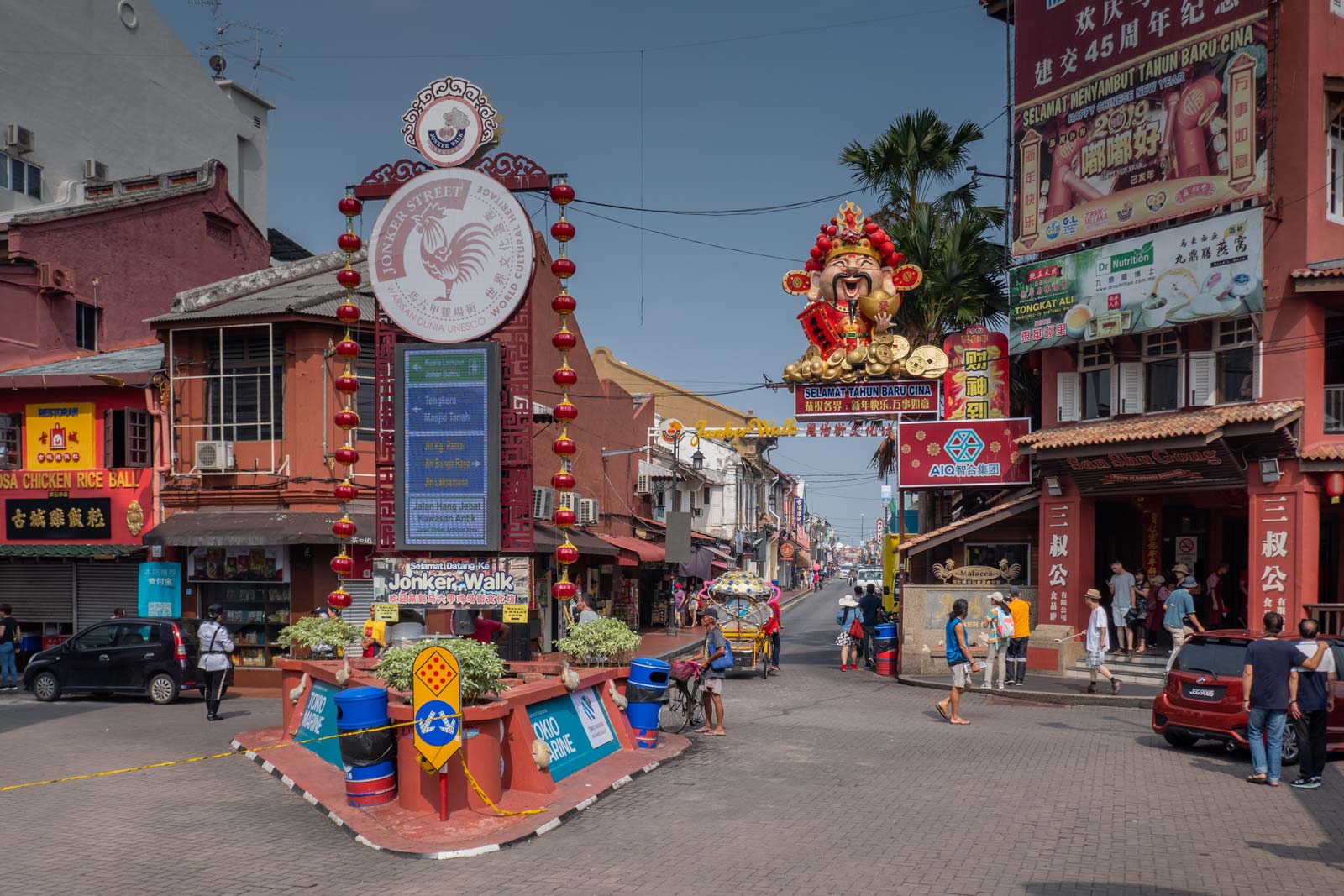 Jonker Walk