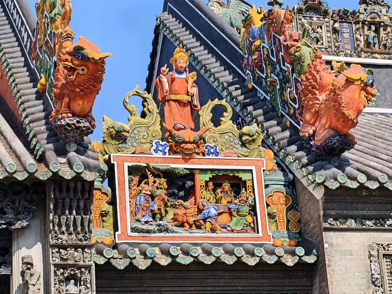 Kuil Chen Clan